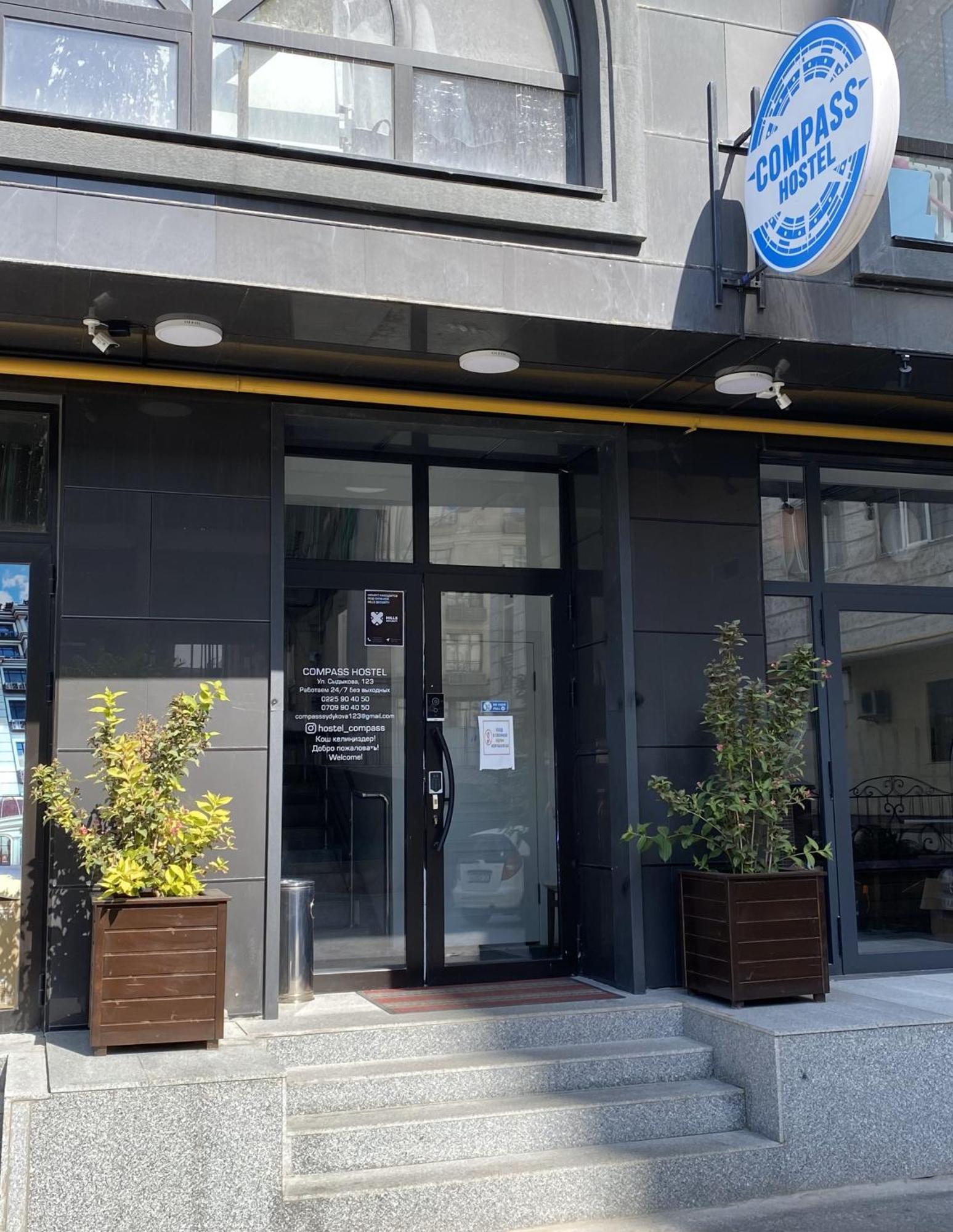 Compass Hostel Sydykova Bishkek Exterior photo